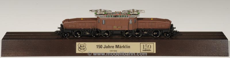 Marklin 31859 Crocodile - Brown