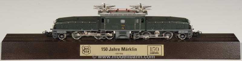 Marklin 31859 Crocodile - Green